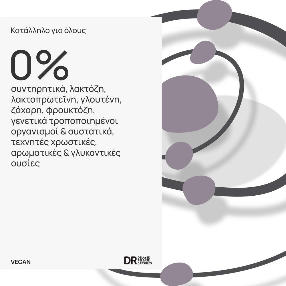 OLONEA - SIDOFERON Iron 30mg - 30caps